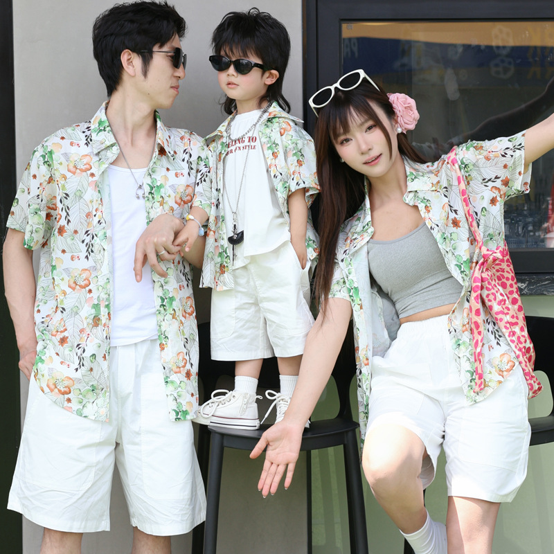 Plant Parent Shirt - Holiday Look Parent-child Floral Shirt for