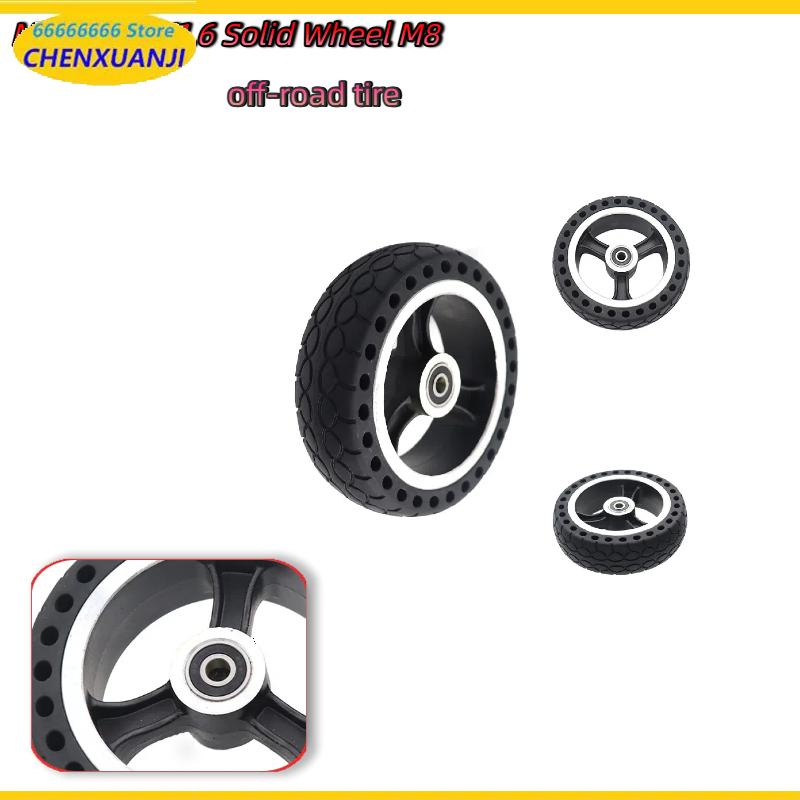 Xiaomi Hub Mijia Hub - New Scooter Wheel Rear Hub For