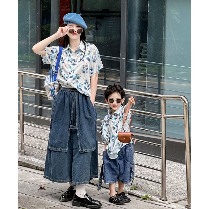 Fashion Vacation Family Matchi - đánh giá và giá Plant Parent Shirt
