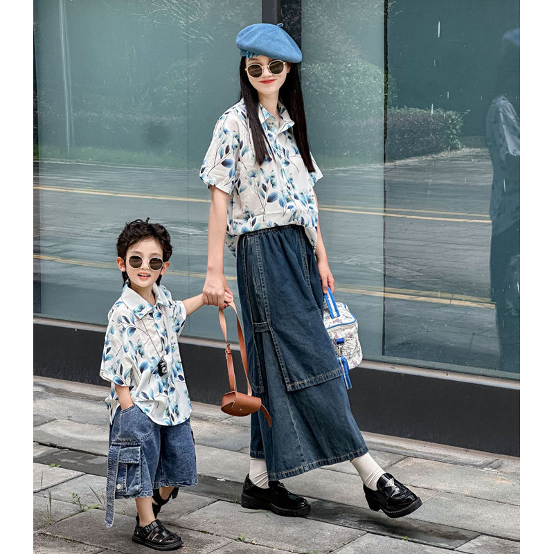 Fashion Vacation Family Matchi - đánh giá và giá Plant Parent Shirt