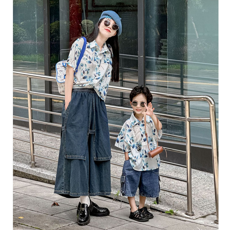 Fashion Vacation Family Matchi - đánh giá và giá Plant Parent Shirt